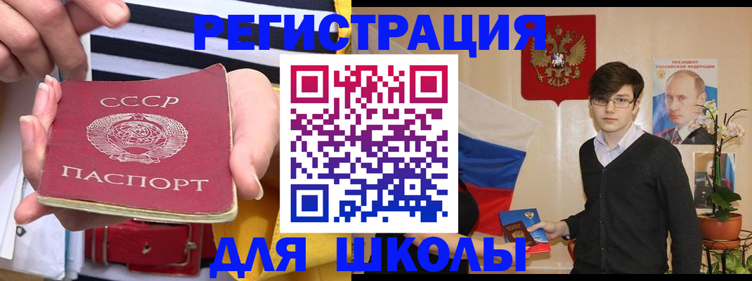 пропишу в квартире в Карпинске